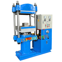 ���u�a ������ƽ���򻯙C ���g��늼ӟ��͉��C ���w�S�� �F؛����