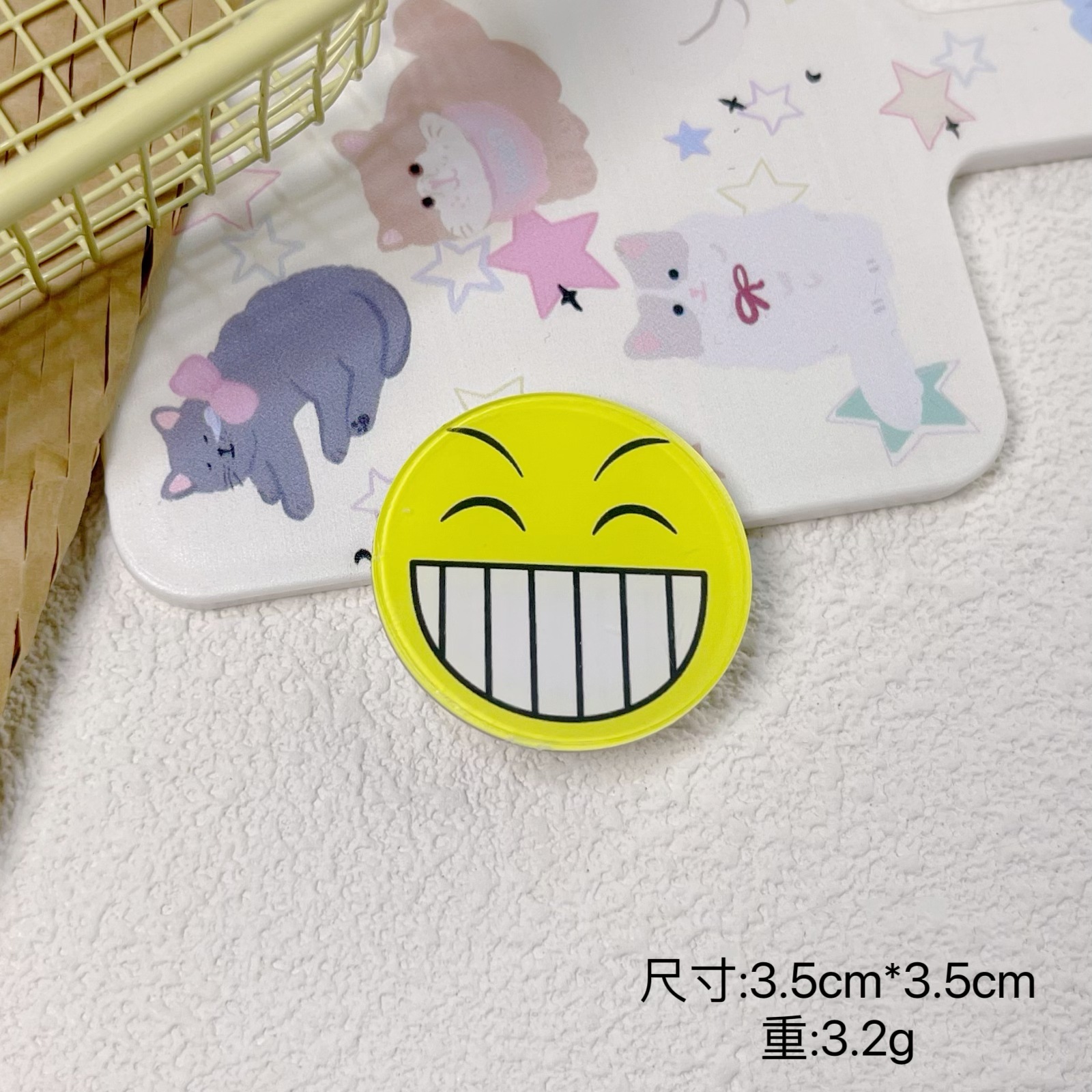 微信图片_20241115173513