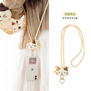 �ձ�hapins�֙C�Ů�첱б��ɱ����G�f�ܽY����Y���֙C��L�