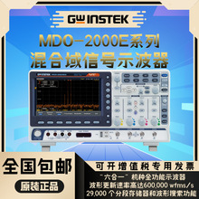 Gwinstek̾MDO-2102EG/2104EG/2202EG/2204EG̖ʾ