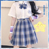 Real shot 2021 Silver Carp Embroidery JK uniform Short sleeved suit Pleated skirt