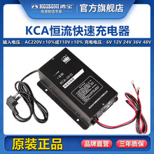 ���������KCA-2410�a���Ԅӳ�늙C10A�ք�ֱ��24V��܇�ƿ�����