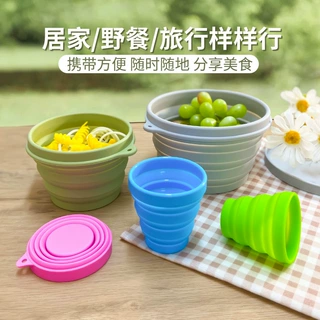 户外野餐便携硅胶折叠碗食品级旅行泡面碗野营伸缩露营漱口折叠杯