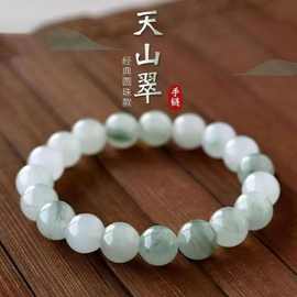天然天山翠玉石手链女款新疆金丝玉白玉圆珠飘花手串批发直播货源