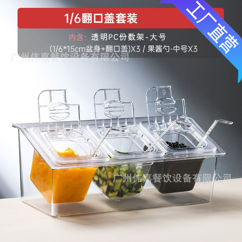 PC plástico flip-up caja de mermelada de material pequeño transparente rectangular porciones de tazón con cubierta tienda de té de leche caja de condimento de coco de perla image 13