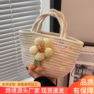 ���Q�羳���w���l�����¿�Ů2026�ļ�����Ů��С���OӋ���e������
