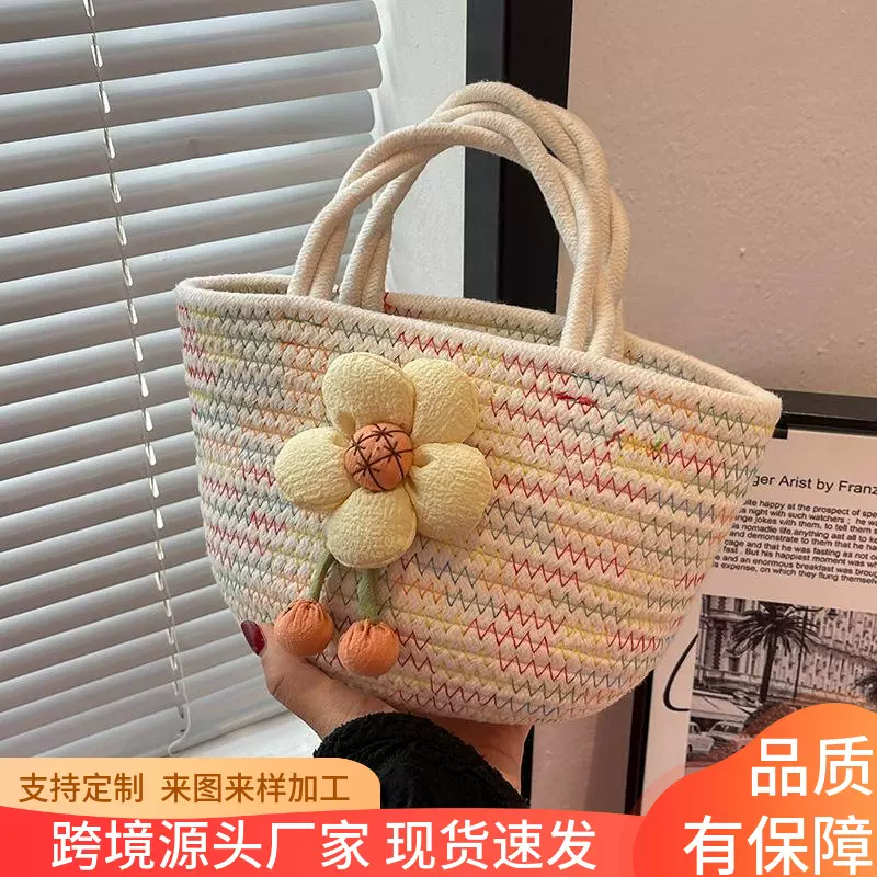 外贸跨境实体批发包包新款女2026夏季手提女包小众设计休闲编织包