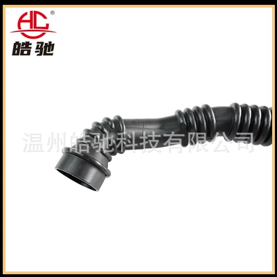 Suitable for Renault Dacia Hava qəbuledici borular