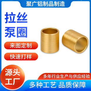 �S�����z��Ȧ���z�C��Ȧ���z�C���݆���z�C��24/410�X�w