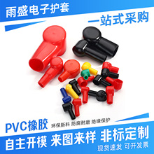 �S���ƿ�^���o����܇늳���ؓ�OPVC���o�ט��^���mñ������ȼ