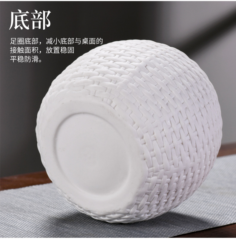 3-编织储存罐_15