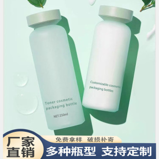 ����200ml250ml PETˬ�wˮƿ��Һƿ�Ӿ��AҺƿ���з��bƿ