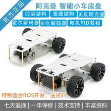 [С܇�ױP]���Ӳ��� ǰ݆��C�D���򌎧���a���p늙C ������