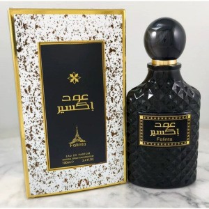 Explosiones transfronterizas de Oriente Medio Dubai comercio exterior árabe hombre y mujer alta sensación de perfumes duraderos al por mayor
