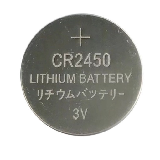 CR2450、CR2477纽扣电池 EUNICE 国标足容汽车电饭煲电池可加焊脚