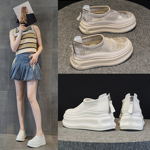 ��װ�ЬŮ2026�괺���¿�W�t�ٴ��U��͸�ⱬ���С�������eЬ