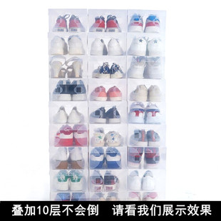 [20 Pack] Thickened Transparent Shoe Box Plastic Drawer Shoe Box Dormitory Shoe Box Shoe Storage Box Organize Austria
