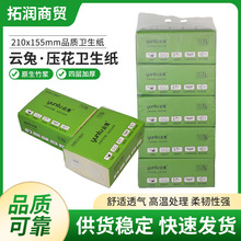 ����408�ű�ɫѹ������ֽ������ֽ210&times;155mm��ÿ��4��102��