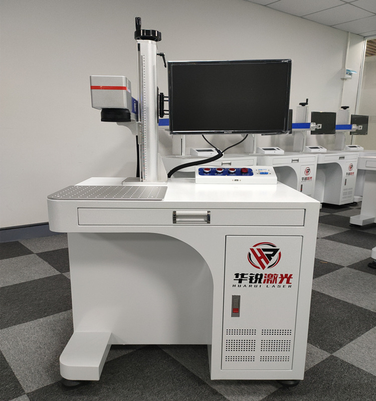 龙岗激光打标机厂家宝安激光刻字机龙华激光镭雕机光明坂田镭射机