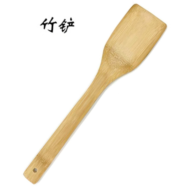 대나무 삽/조각