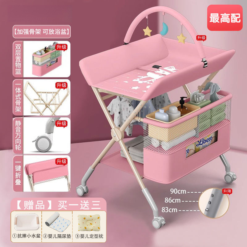 Diaper Baby Portable Care Baby Multifunctional Foldable Bath Baby Touch Diaper Changing Operating Table