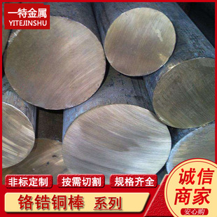���lC18200�t��~�� C18150��t�~���� 呴��t��~�� �������и�