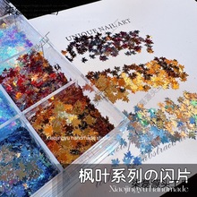 ���ldiy ���~ �y���~��Ƭ �������׵��z �b��WƬ�W������������