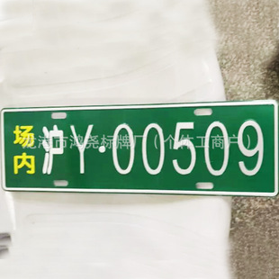 ���P䓘������z���g������������~�X�Ͻ�_����ʾ�ƽ������