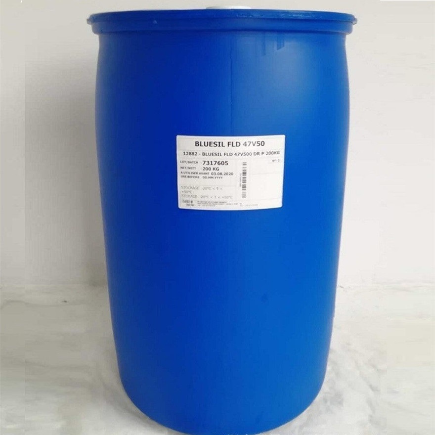 蓝星 二甲基硅油 47V-50脱模剂导热油化妝品及塗料添加剂