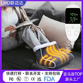 电热毯/垫;电热毯;电热护膝护腰