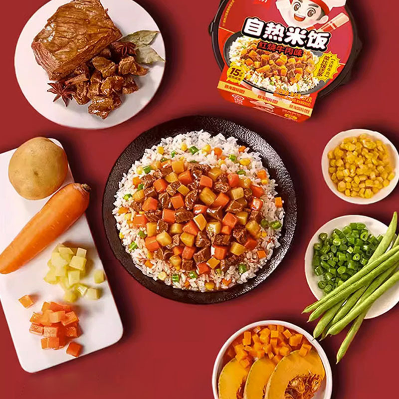 インスタント食品は熱いご飯からおいしい鍋で牛肉の魚の香ばしい肉の糸を焼くのに便利です。|undefined