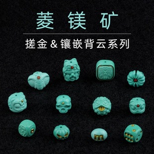 ���V�V�G��ʯ����Ƕ�������Ѫ{�̽�F��β�������ǿ��_���