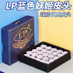 LP�a܎Ƥ�^С�^10mm˹�Z��Ӣʽ̨��U��ėU�^�ڰ�����U���^