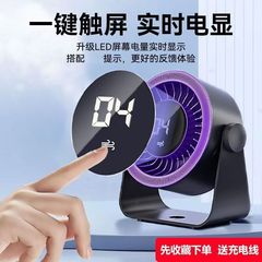デスクトップファン USB オフィス学生サイレント小型ファンデジタルディスプレイ渦ファン高速家庭用小型ファン