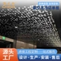 镂空冲孔天花穿孔雕花门