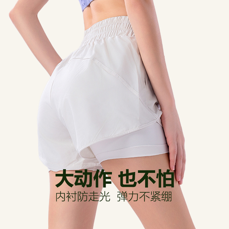 新しいスポーツパンツ女性偽2枚速乾通気ランニングヨガフィットネスパンツカジュアルパンツ夏|undefined