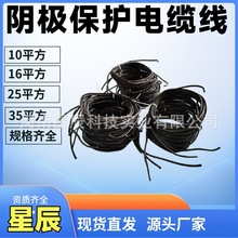 ����ꖘO������|VV22-0.6/1KV1*6mm2ꎘO���o�yԇ��|�ܵ���