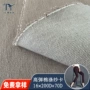 高弹高档柔软定制棉涤