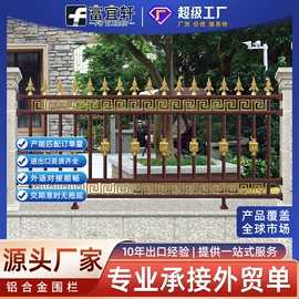 进户门;屏风、隔断类;园艺护栏