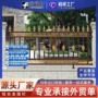 庭院家用铝艺定制围墙
