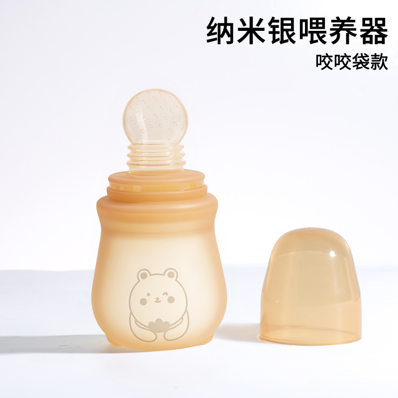 一键挤压式喂养勺三合一多功能婴儿辅食神器喂食器咬咬乐+喂药器|undefined