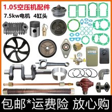 1.05ՉCÆyBӹܼ|yM׻hRƤ݆