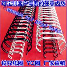 �bӆ�FȦ�p��ȦyoĄ̇�vȦ��vȦ �p���bӆ����bӆȦA4�S��