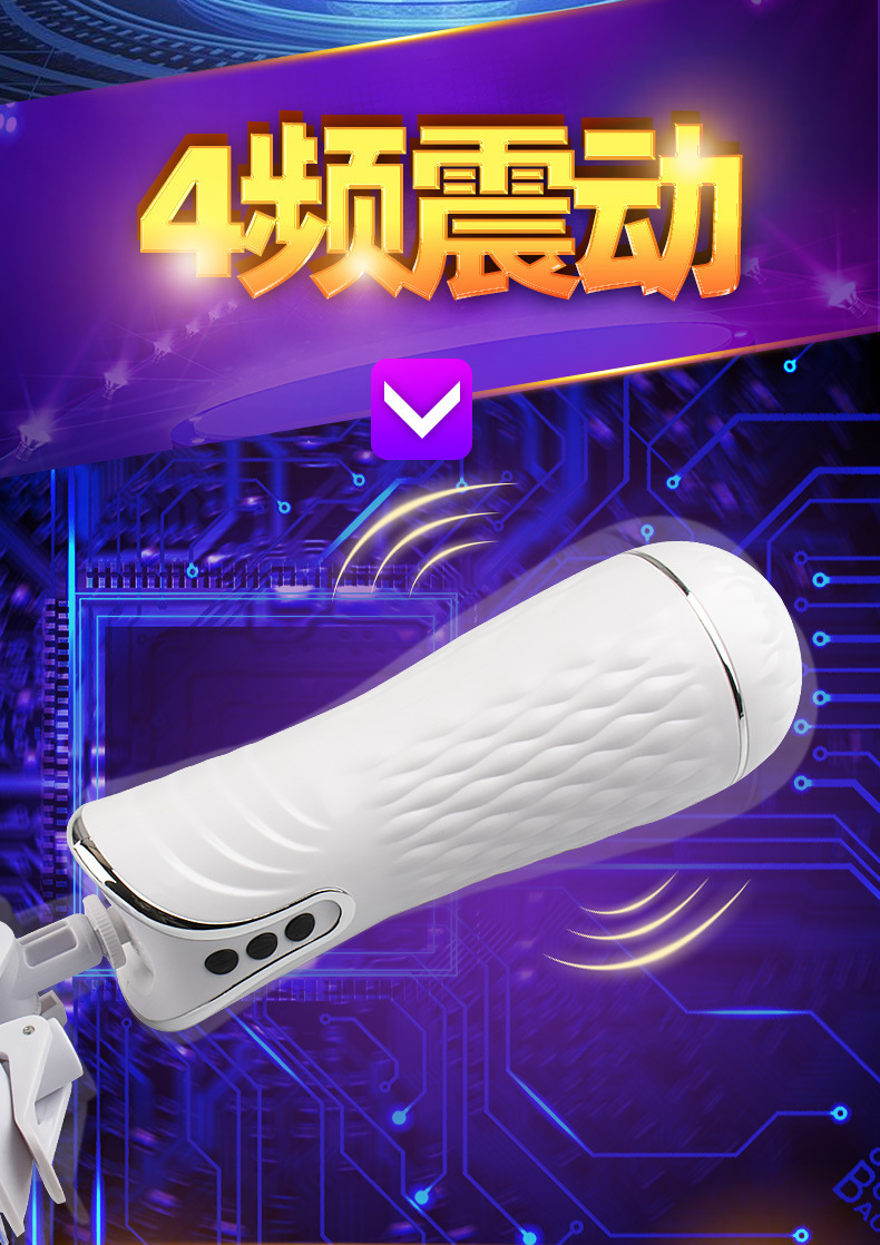 详情_023.jpg