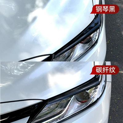Cross-border Modification, Lamp eyebrow