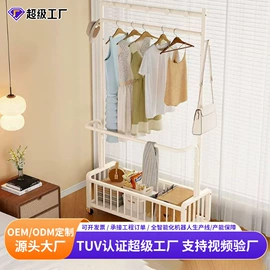 铁艺/钢木床;衣帽架;折叠床