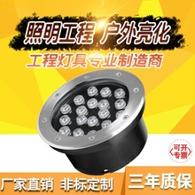 LED���P䓵������ˮǶ��ʽ�؟�ˮ�����ͥԺ��ѣ���ͥԺ�b�