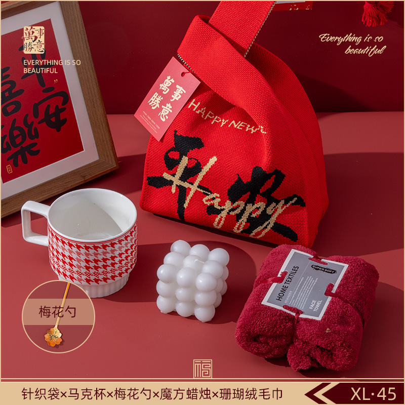 Reunión anual de regalos de negocios personalizados logotipo corporativo celebración de eventos de reunión para enviar a los empleados y clientes regalos de mano de alta calidad