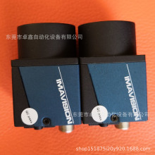 大恒  MER-1070-10GC   MER-1070-10GM 工业相机  议价