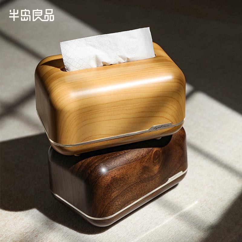 抽纸盒高级感高颜值桌面家用餐巾纸盒创意仿原木色客厅收纳纸巾盒